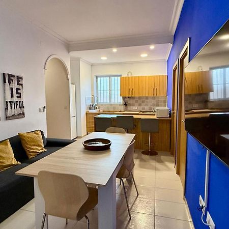 Apartamento Turistico Ciudad Jardin - Nervion. Seville Exterior photo
